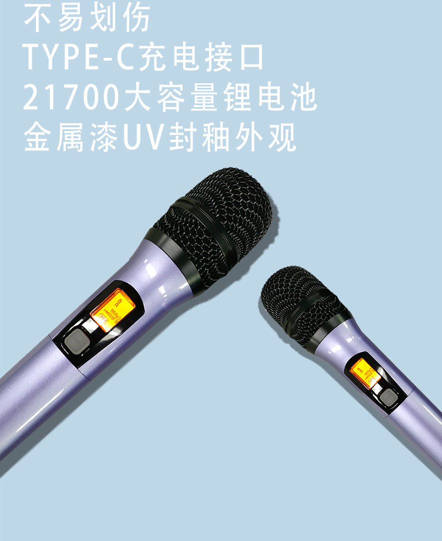 英嘉尼臻爱畅销套餐5.1客厅影K影院音响系统